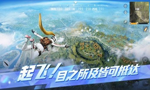 经典的类塔科夫手游大全
