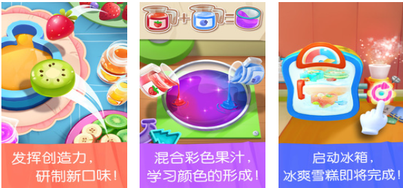 有趣的工廠模擬器游戲手機(jī)版下載