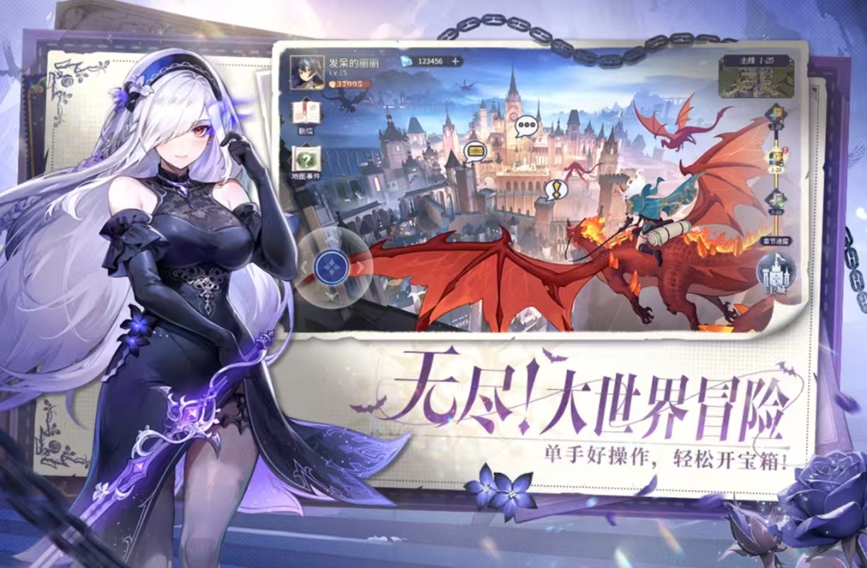 适合网友一起玩的游戏有什么