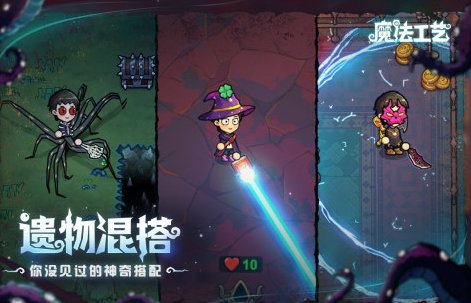 熱門的手游不氪金有哪些