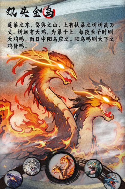 最新角色扮演类游戏推荐2025 当前热门的角色扮演手游汇总截图