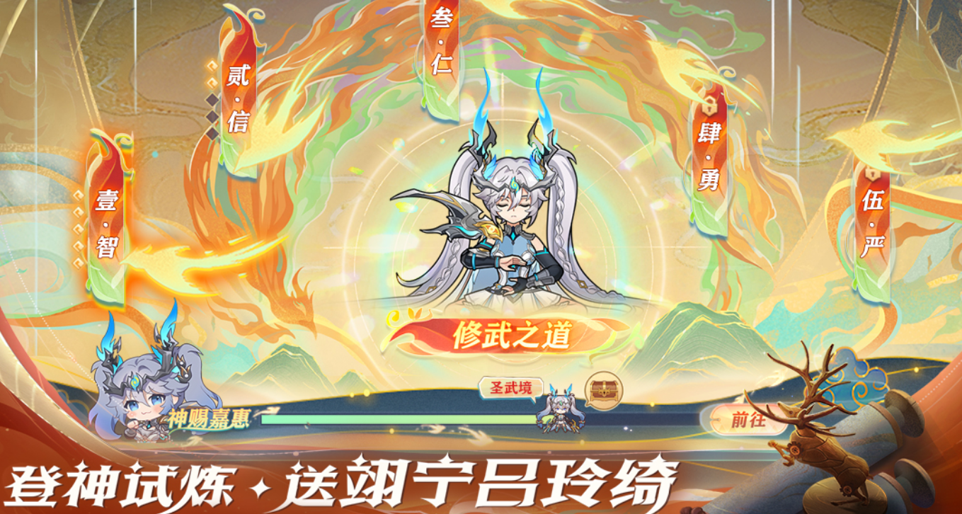 搜索不要钱的游戏有哪些