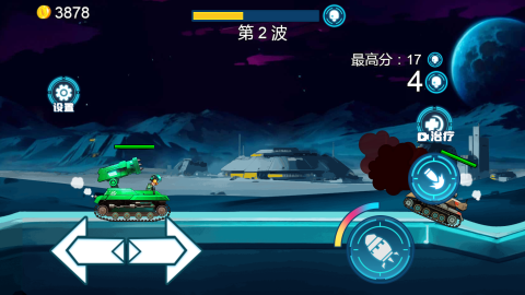 2025双人坦对战游戏有什么