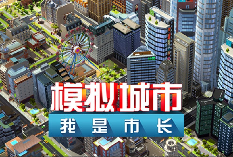 2025不用流量就能玩的小游戏推荐