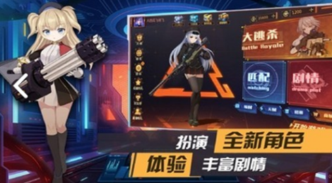 女角色很多的槍戰(zhàn)游戲有哪些