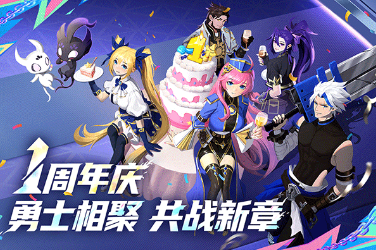 有趣的多人游戏手机游戏合集