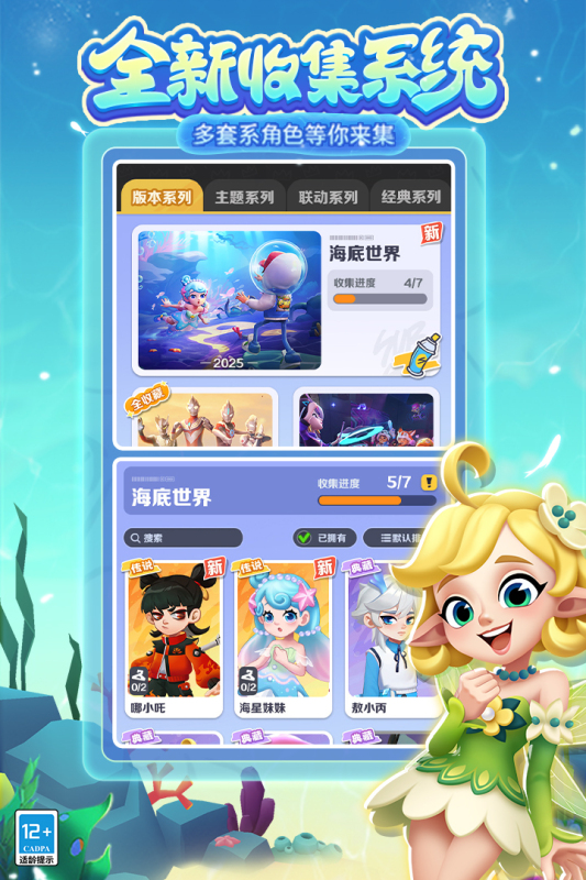 不花流量的游戲有哪些