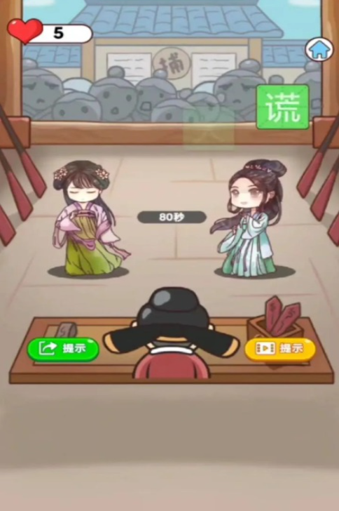 類似憤怒的小鳥的游戲有哪些