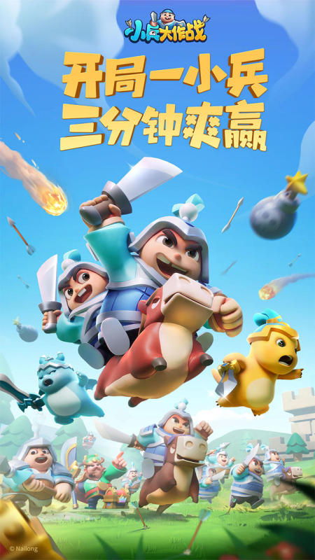 三人有什么游戲可以玩