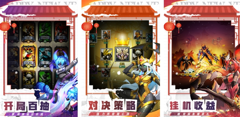 好玩的三人同屏火柴人游戲大全