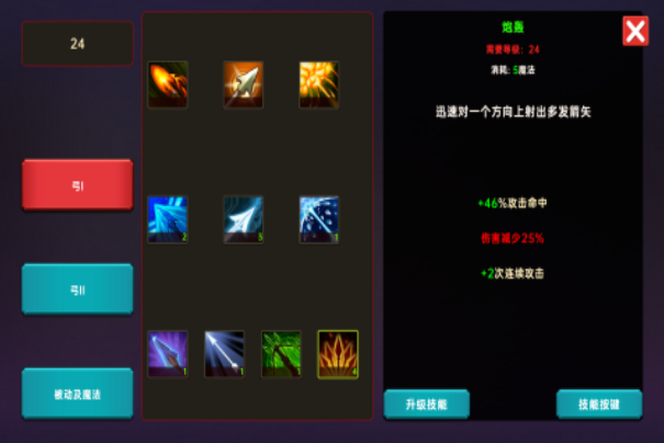 有没有像暗黑破坏神一样的单机游戏