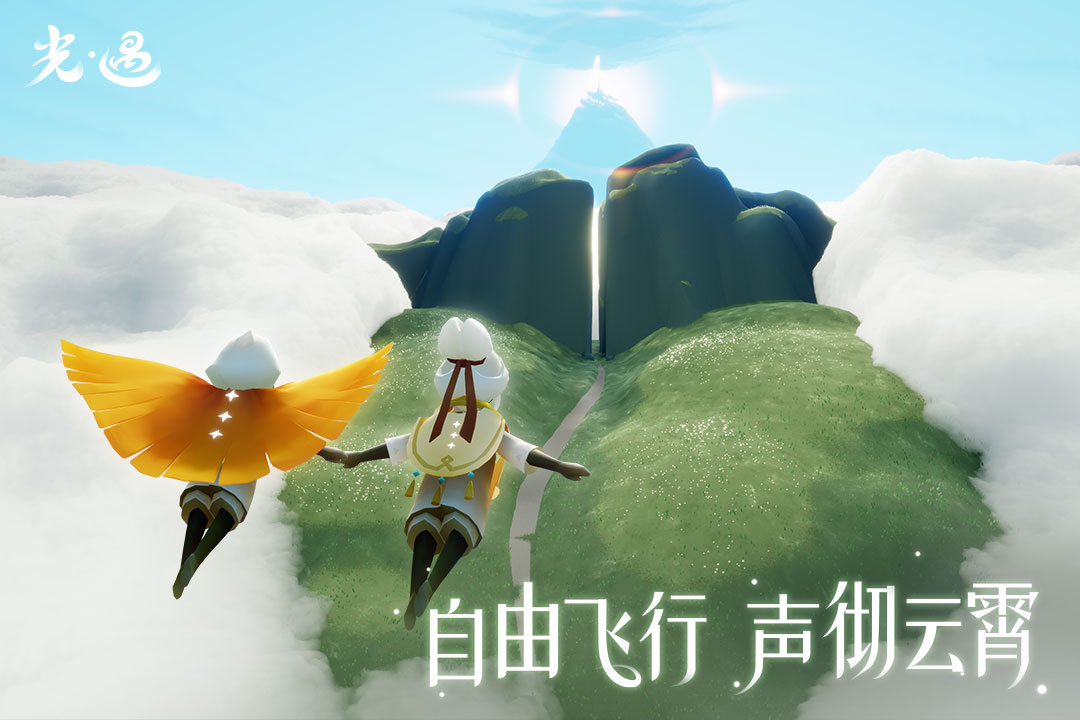 治愈游戏排行榜前十名