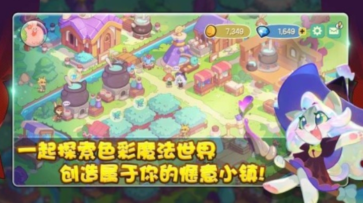 有哪些類似動物園里有什么的游戲