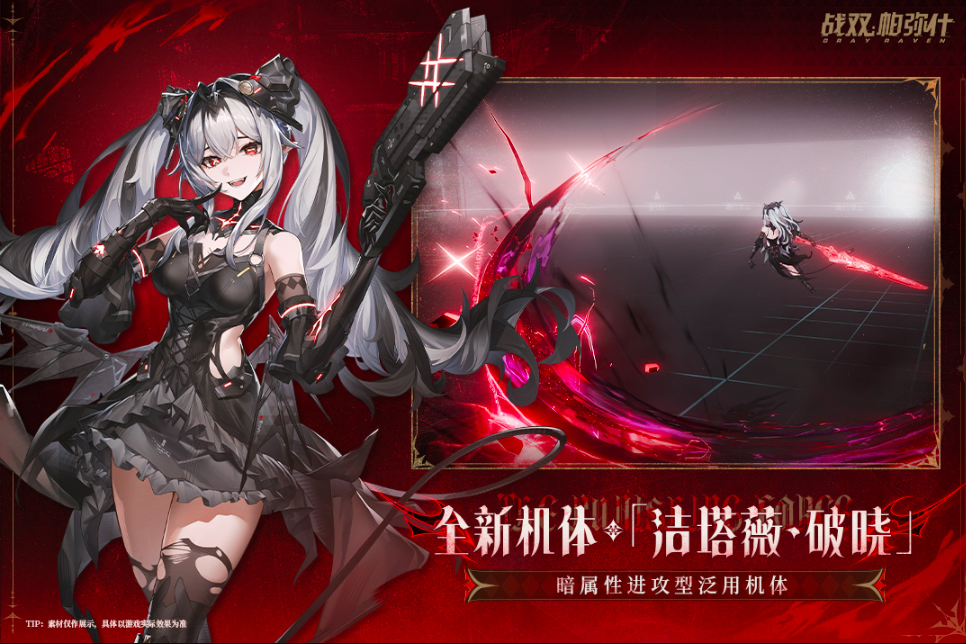 和魔女之泉类似的游戏有哪些2025