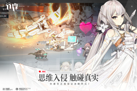 美女手游下载有哪些2025
