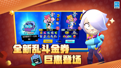可以三个人一起玩的游戏有哪些