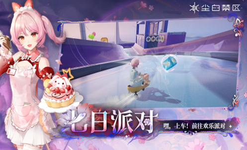 熱門的網(wǎng)游打槍的游戲有哪些