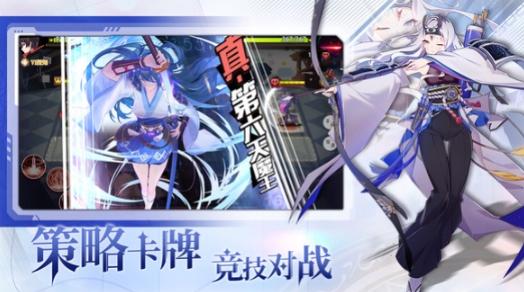 夢(mèng)的第七章開(kāi)發(fā)商是哪個(gè) 夢(mèng)的第七章開(kāi)發(fā)商介紹截圖