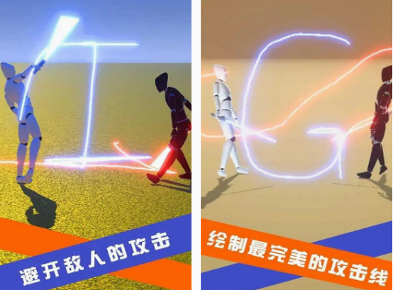 可以和对象玩的游戏盘点