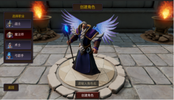 2025最火手游推荐有哪些
