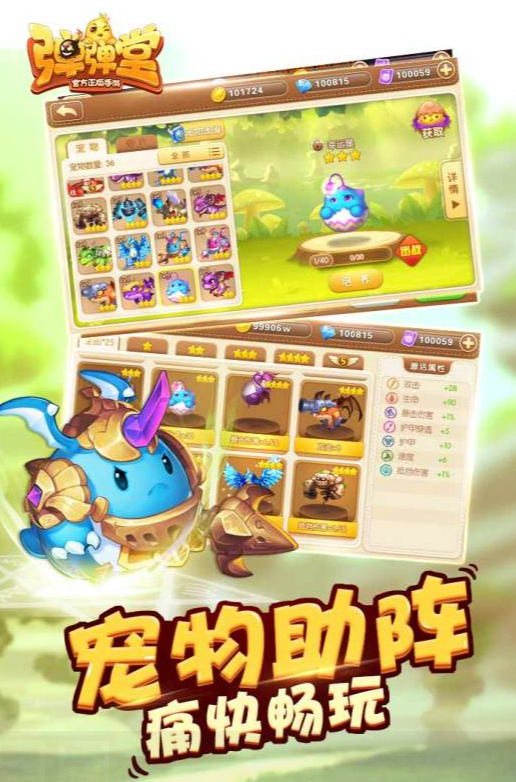 没有广告的双人游戏盘点2025
