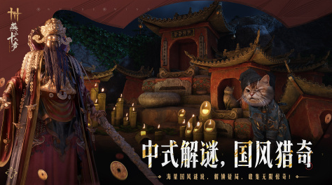 好玩的武侠类网游排行2025