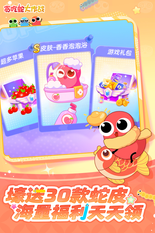 适合小孩儿玩的手机游戏合集