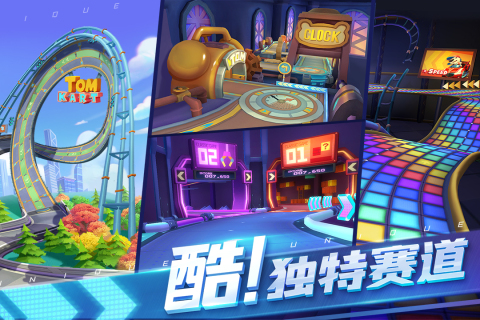 小学生玩的游戏排行榜前十名分享2025
