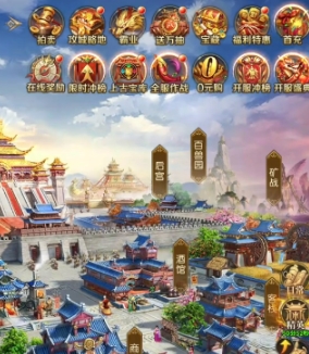 三国问鼎山河赵云怎么搭配阵容 三国问鼎山河赵云阵容搭配指南截图
