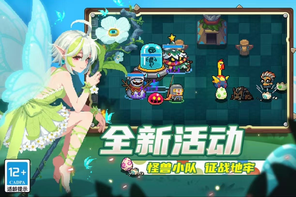 热门的手机上能用手柄玩的手游有哪些