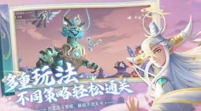 适合和女朋友玩的手机游戏推荐