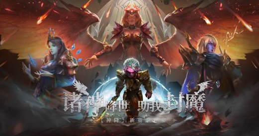 地狱边境类似游戏有哪些介绍2025