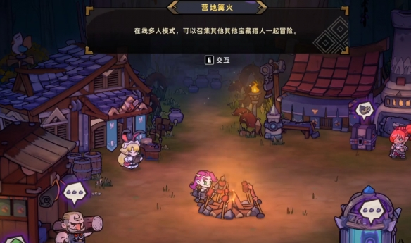 失落城堡2手游怎么本地联机 失落城堡2手游本地双人怎么玩截图