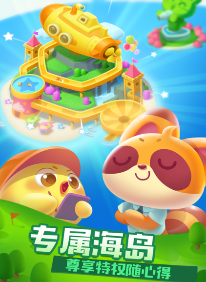 微信小游戏有哪些2025