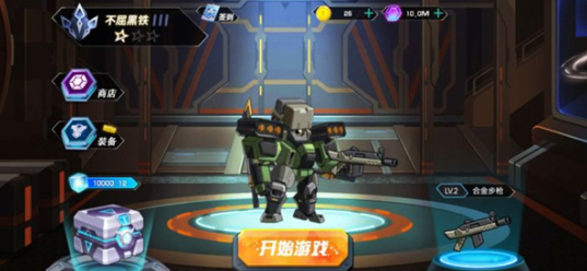 人气较高的机甲游戏大全