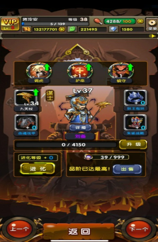 跟地牢猎手很像的一个游戏2025