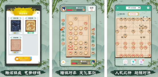 智力游戏排行榜前十名