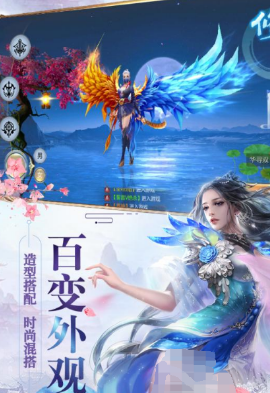 精彩的修罗游戏推荐2025 最热血的修罗手游排行榜截图