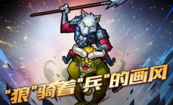 必玩的卡片游戏下载推荐
