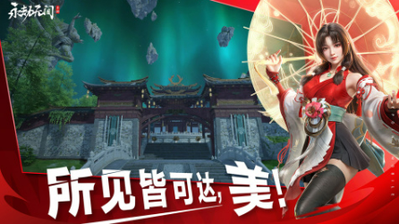 最火的游戏排行2025