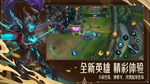 可以qq登录的游戏有哪些