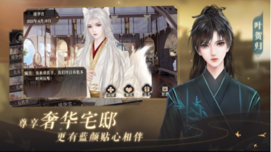 高人气的古代游戏有哪几个