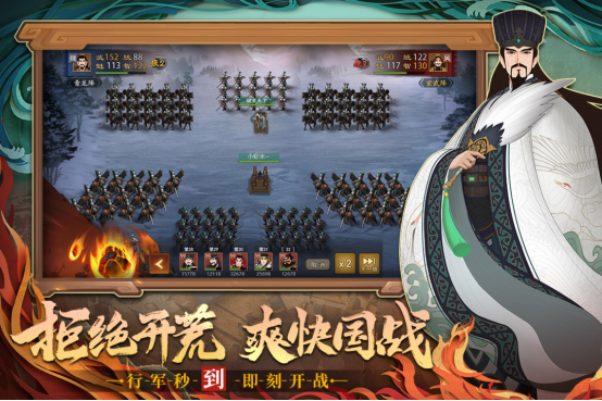热门的slg手游有哪些