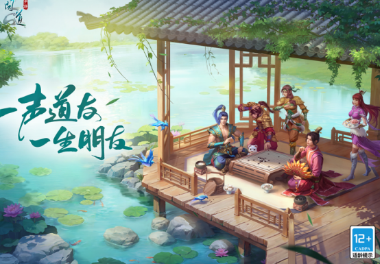 好玩的网游适合长期玩的有哪些