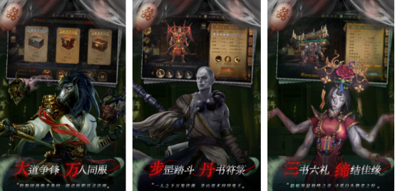 热门的笔仙游戏有没有