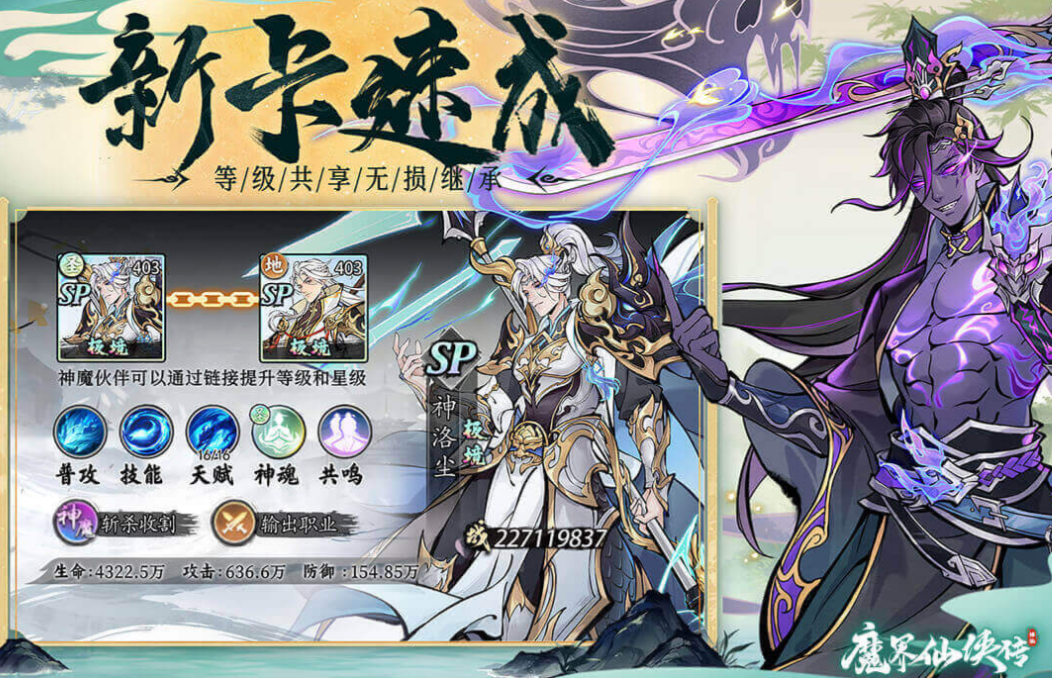 有趣的火爆游戲手游下載推薦