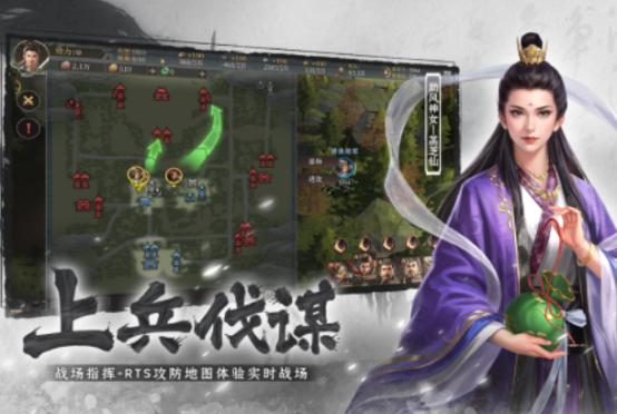 高人气的封神游戏有哪几个