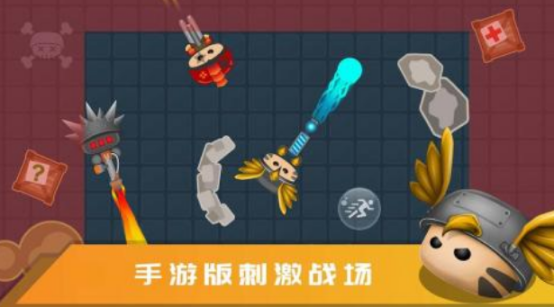 高人氣的迷你游戲在哪里下載