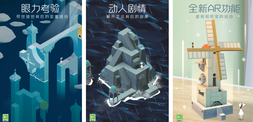 热门的无需wifi的游戏分享
