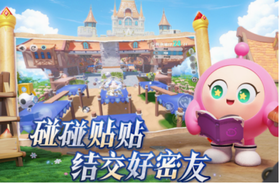 評分很高的游戲在哪里下載